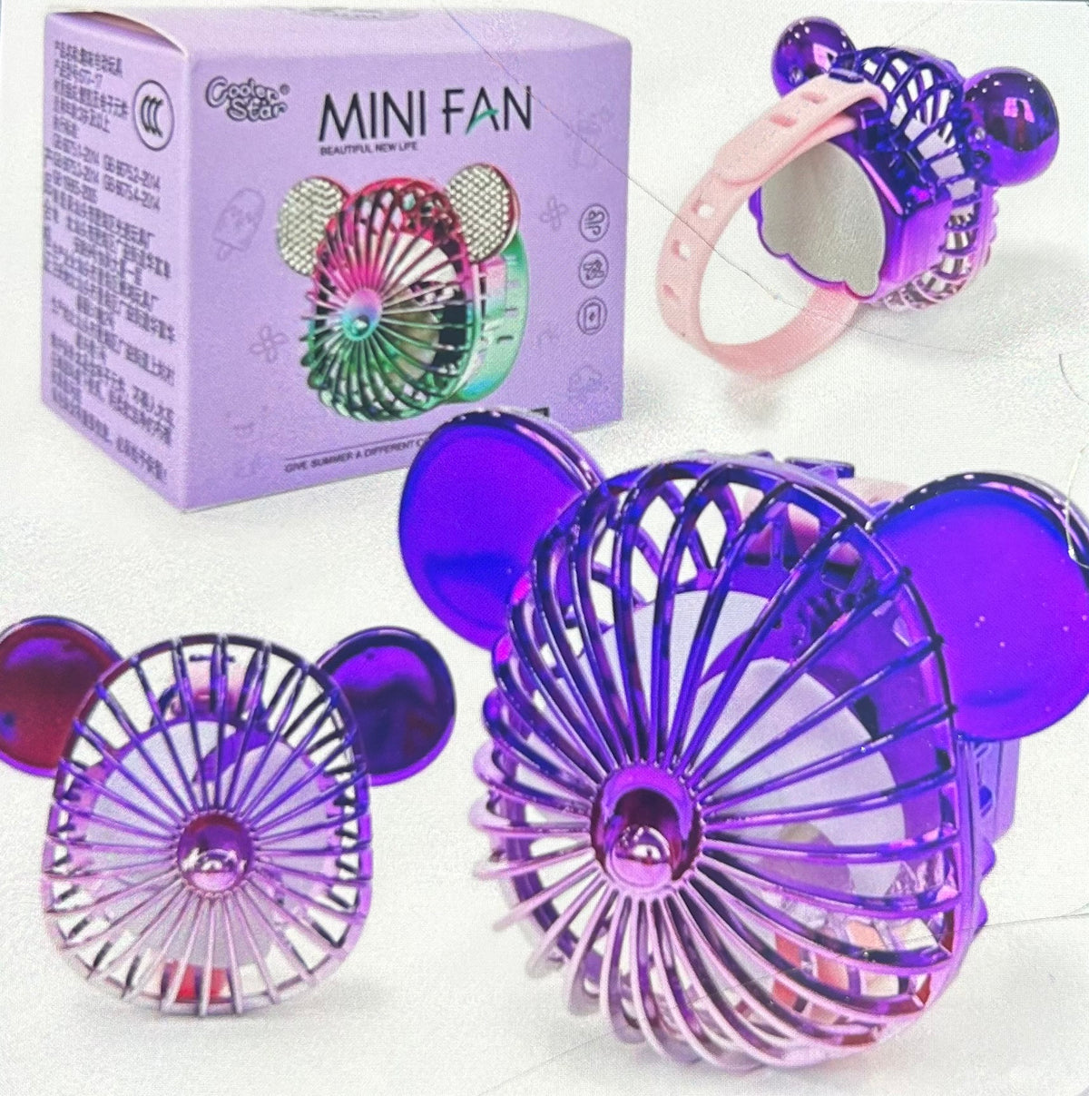 Watch fan